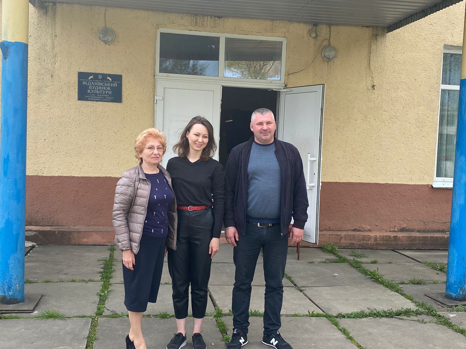 279905746 117841080911768 1019541337803375479 n