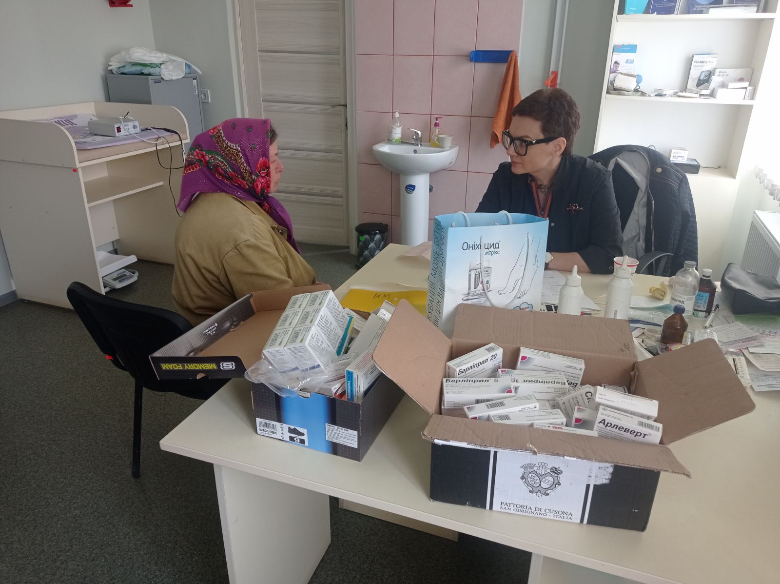 280540480 119605300735346 3263229686725321126 n