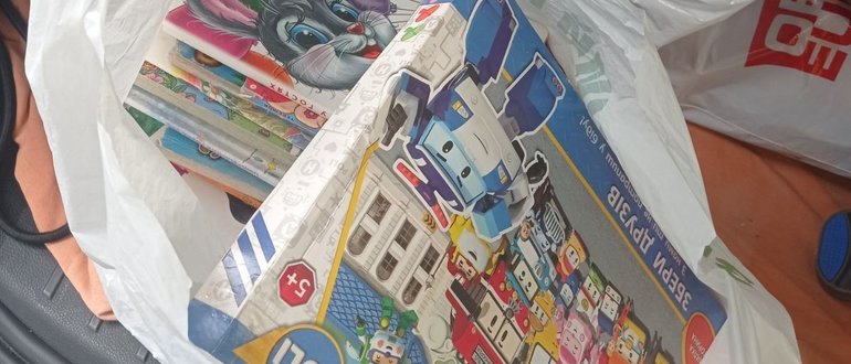 %d0%b8%d0%b7%d0%be%d0%b1%d1%80%d0%b0%d0%b6%d0%b5%d0%bd%d0%b8%d0%b5 viber 2022 06 21 18 40 41 358