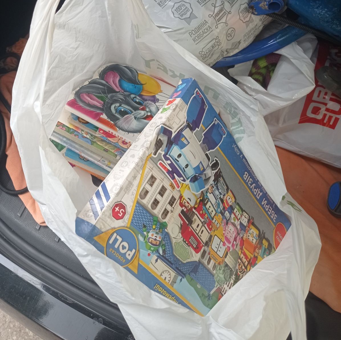 %d0%b8%d0%b7%d0%be%d0%b1%d1%80%d0%b0%d0%b6%d0%b5%d0%bd%d0%b8%d0%b5 viber 2022 06 21 18 40 41 358